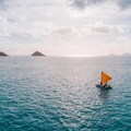 Create Listing: Huaka'i Nā Mokulua (Sailing Canoe)