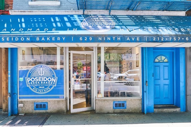 Hell’s Kitchen Dessert Tour
