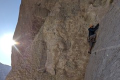 Create Listing: Multi-Pitch Climbing Course - 8hrs