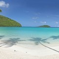 Create Listing: Everything Maho Bay Pass - 7 hrs