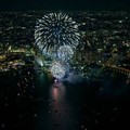 Create Listing: Fireworks Tour