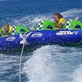 Create Listing: Water Tubing (Sea Tubing)